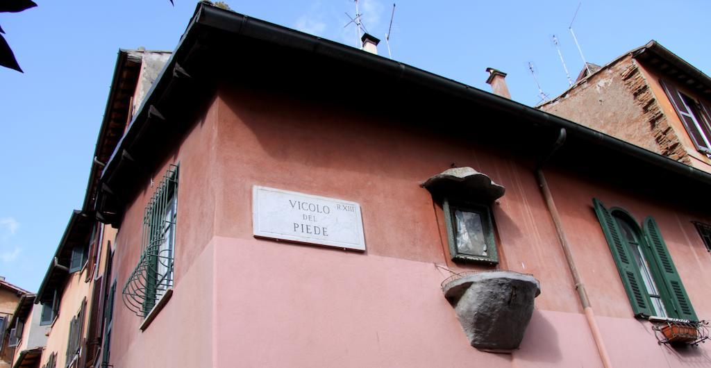 Domus31 - Luxury House In Trastevere Roma Cameră foto